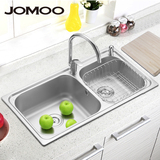 JOMOO九牧正品 SUS304不锈钢加厚厨房水槽洗菜盆套餐02016含龙头