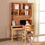 纯实木书桌电脑桌 柏木儿童书桌带书架组合 1.2米小写字台 A174