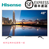 Hisense/海信 LED48EC290N 48英寸 全高清 智能网络 LED液晶电视