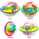 爱可优魔幻智力球100/299关3D立体迷宫球飞碟益智玩具6-8-10-12岁