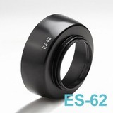 佳能 ES-62 两段式遮光罩 佳能50mm f/1.8 II 50 1.8 可反装