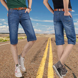 夏季超薄款男士牛仔短裤青年7分直筒中裤牛仔七分裤男装超柔5分裤