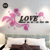 浪漫love亚克力3d立体墙贴画贴纸客厅床头卧室墙壁房间装饰品