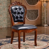 欧式新古典真皮餐椅美式实木雕花扶手椅子酒店办公椅子休闲麻将椅
