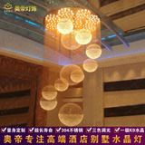 LED复式楼梯水晶灯豪华别墅长吊灯酒店大厅吊线灯大型圆球吊灯具