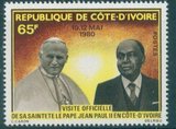OK0670科特迪瓦1980总统和教皇1V新