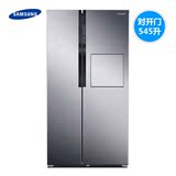 Samsung/三星 RS554NRUA7E/SC 对开门风冷无霜变频冰箱