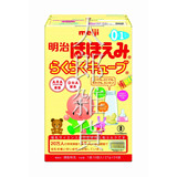 直邮Meiji明治日本版婴幼儿牛奶粉一段1段试用便携装0~12个月盒装