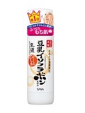 日本直邮SANA莎娜豆乳美肌乳液中性干性肤质保湿补水乳液面霜T34