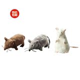古西格莫思勒塔毛绒玩具白黑灰大小老鼠14/23cm龙猫伴侣宜家IKEA