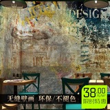 欧式涂鸦砖墙大型壁画街头摇滚音乐壁纸咖啡餐厅酒吧皮箱复古墙纸