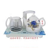 雅功c206景德镇变色陶瓷自动上水壶提壶断电自动保温电热水壶