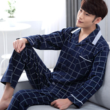 韩版青年男士睡衣纯棉长袖春夏季大码男式夏天全棉薄款家居服套装
