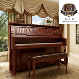 德国bruno布鲁诺钢琴全新罗马柱高端立式钢胡桃木色up125进口配置