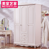 简约卧室储物衣柜板式韩式田园木质大衣柜白色组装三门小衣柜衣橱