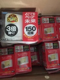 预订。日本代购vape驱蚊器150日孕妇婴儿都能用