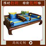 红木实木罗汉床垫子五件套棕垫 中式沙发坐垫 古典家具床垫织锦缎
