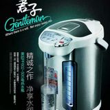 美的PF601—40G双层保温烧水壶家用电热水瓶304不锈钢速热4L。