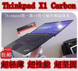 ThinkPad X1(12932AC)