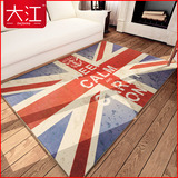 欧美个性创意客厅卧室茶几沙发地垫 复古英伦风米字旗英国旗地毯