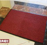 包邮 定制地毯可裁剪地垫门垫 进门 吸水防滑垫 PVC条纹走廊地毯