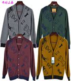 比华li保罗BHP*男装秋冬季时尚款羊毛衫毛衣外套4个色A21