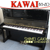 原装进口99新KAWAI日本二手钢琴BS-20 BS20卡瓦依钢琴