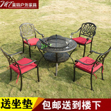 户外烧烤桌椅铸铝桌椅阳台茶几套件花园烧烤架庭院铁艺休闲桌椅