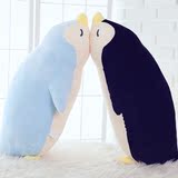 创意海洋动物企鹅公仔毛绒玩具布娃娃抱枕儿童玩偶生日礼物送女生