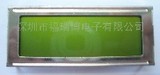 12232 液晶显示屏 LCD 超宽温-30到+80度黄绿屏 汽车行驶记录仪用