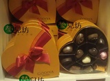 香港代购 比利时Godiva高迪瓦 巧克力心形金装礼盒12粒 礼品精选