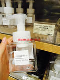 香港代购 日本 无印良品起泡瓶 透明分装瓶PET按压式/泡沫式
