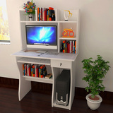 环保台式90cm电脑桌写字台特价书架组合书柜简约办公桌书桌子特价