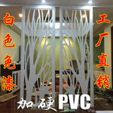 密度板PVC镂空隔断吊顶雕花板客厅通花屏风木塑板花格玄关背景墙