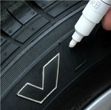 汽车改装专用配件轮胎保护个性涂鸦笔描胎补油漆笔附修正笔正品
