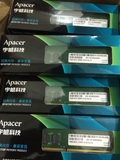 Apacer/宇瞻全新正品行货DDR4     4G2133    ECC台式机内存条