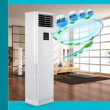 金三洋空调立式柜机2匹/3匹/5匹单冷定速冷暖电辅热柜机全国联保