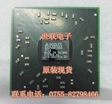 NVIDIA 9800GTX+显卡芯片 G92-421-B1全新原装100元, 原装正品