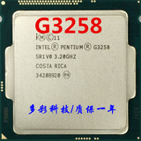 Intel/英特尔 G3258 3.2g cpu 1150针 22纳米 正式版 哥斯达黎加