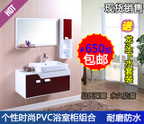 田园风格小户型个性浴室柜组合pvc橡木洗脸盆浴室储物柜卫浴柜