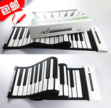 特价折叠61键手卷钢琴61键加厚专业版USB软钢琴键带手感全国包邮