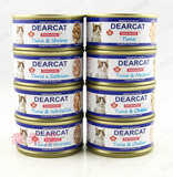 特价进口猫粮猫零食加拿大DEARCAT猫罐头★整箱(24*80g)增强免疫