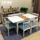 北欧实木餐桌椅组合折叠可伸缩长方形4人6人白色小户型橡木简约