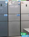 SIEMENS/西门子 BCD-272(KK28F4860W) 272升三门冰箱 晶影玻璃门
