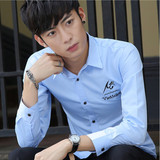 韩版春秋男士修身学生衬衫休闲长袖舒适衬衣青年寸衫潮流男装衣服