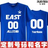 全明星NBAT恤 DIY定制篮球运动球衣 夏季新款男装 科比短袖t恤衫
