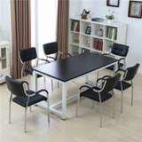 简约现代4S店长方形一桌四六椅木板洽谈会客接待谈判会议桌椅组合