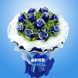 9朵蓝色玫瑰花束扬州江都杭集鲜花店速递同城情人圣诞节教师生日