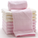 【天猫超市】金菁竹纤维毛巾 特价大自然超柔软健康洁面美容面巾