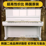 韩国原装二手钢琴好路歌/所罗门 超值性价比初学考级练习首选